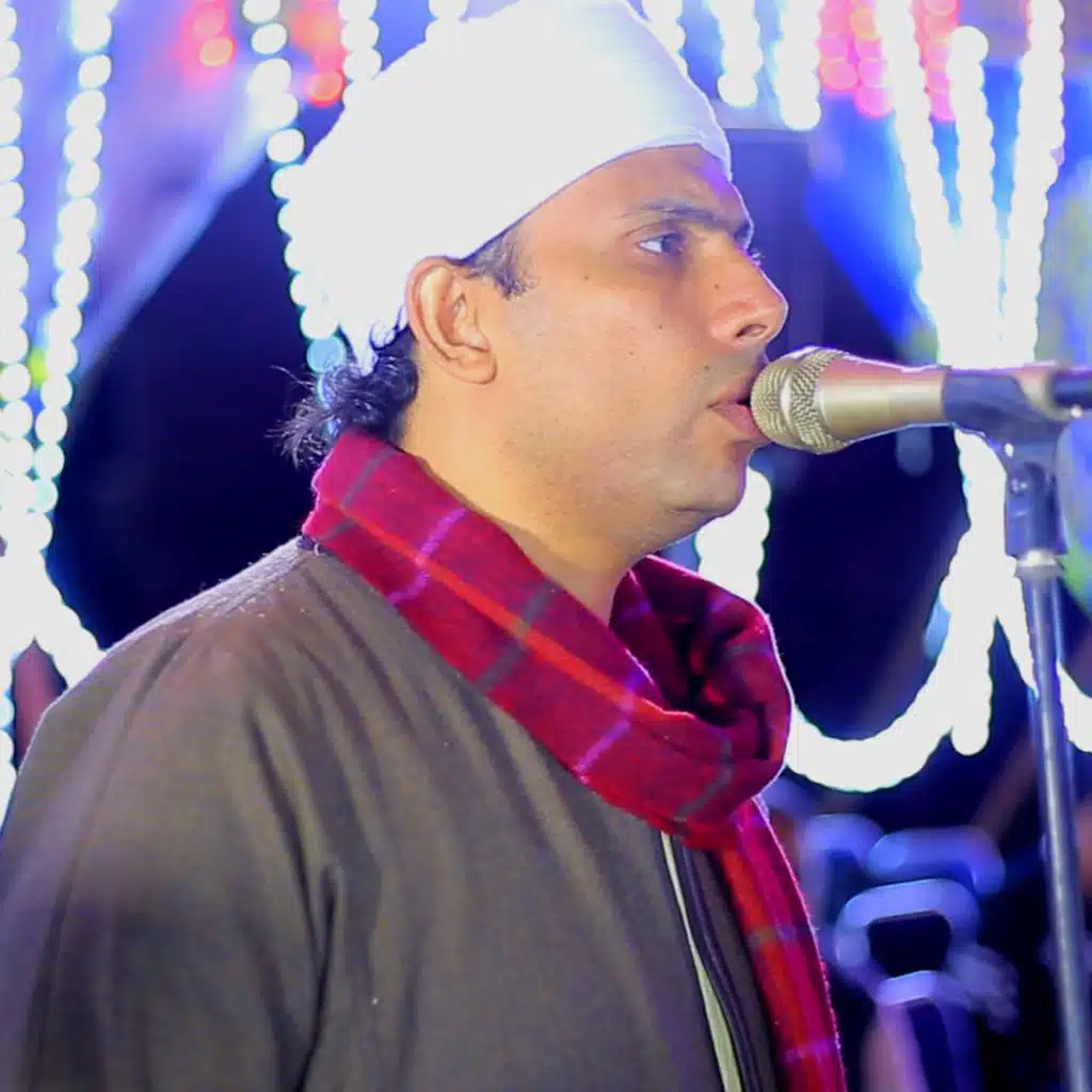 بُعد الحبيب - زادنى لهيب