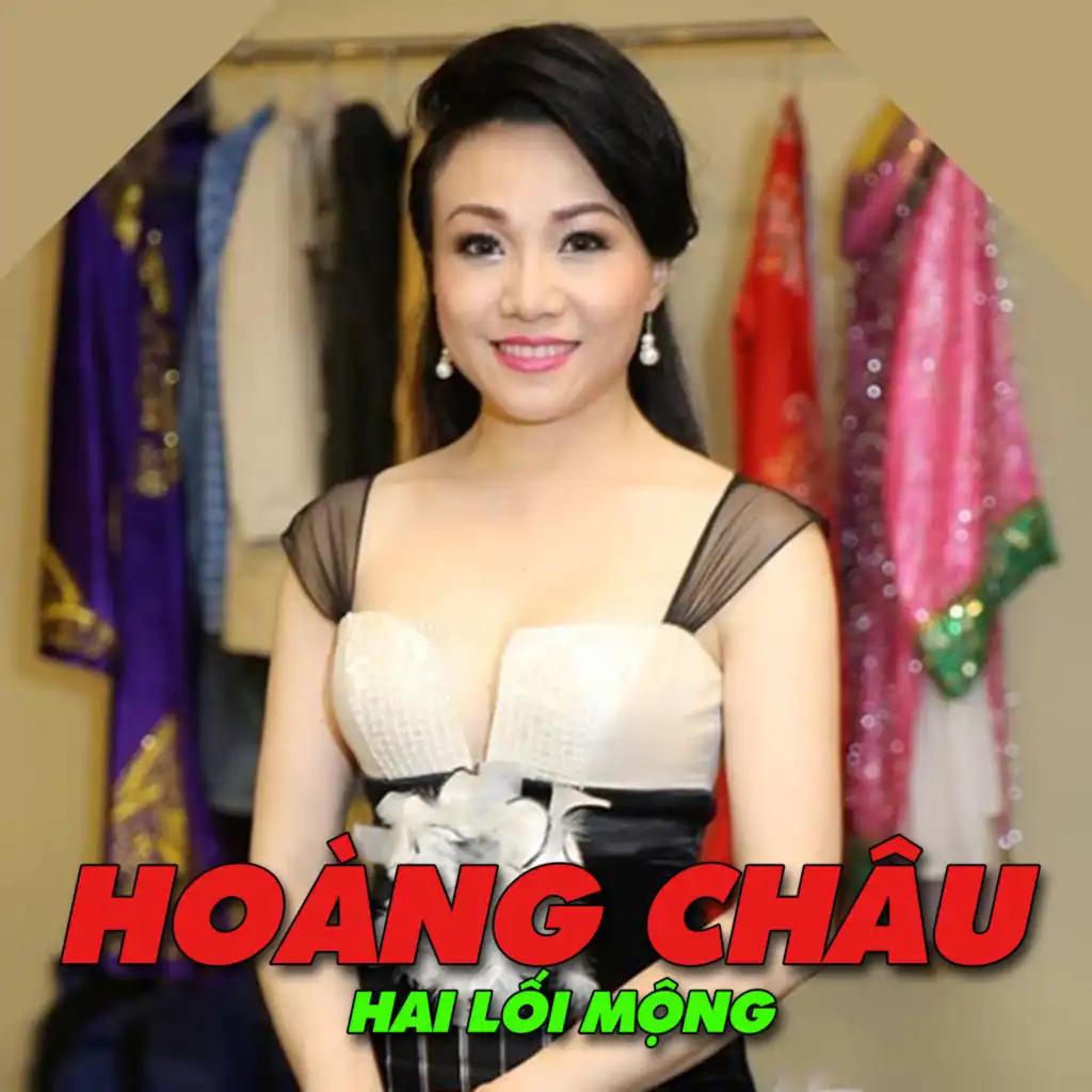 Hai Lối Mộng