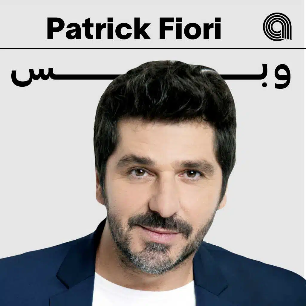 Just Patrick Fiori