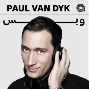 Just Paul Van Dyk
