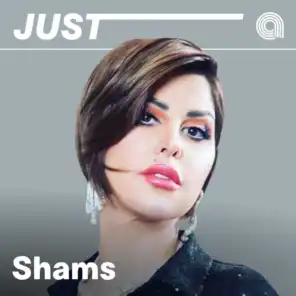 Just Shams