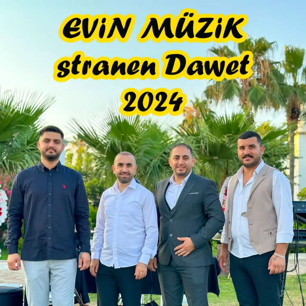 Hıne Binın