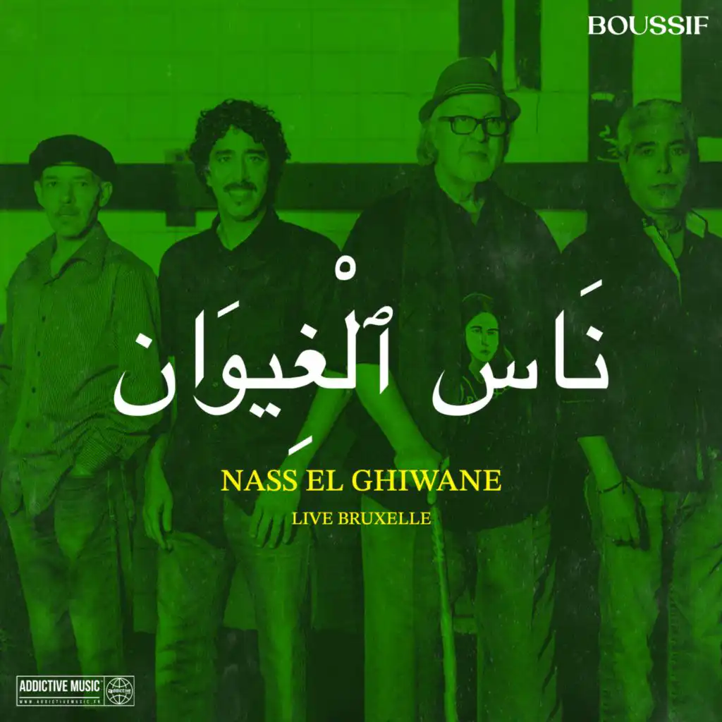 NASS EL GHIWANE LIVE A BRUXELLE