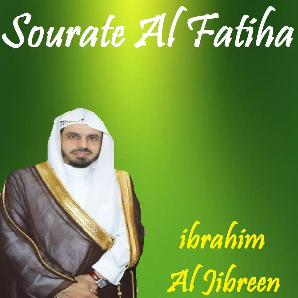 Sourate Al Fatiha (Quran)