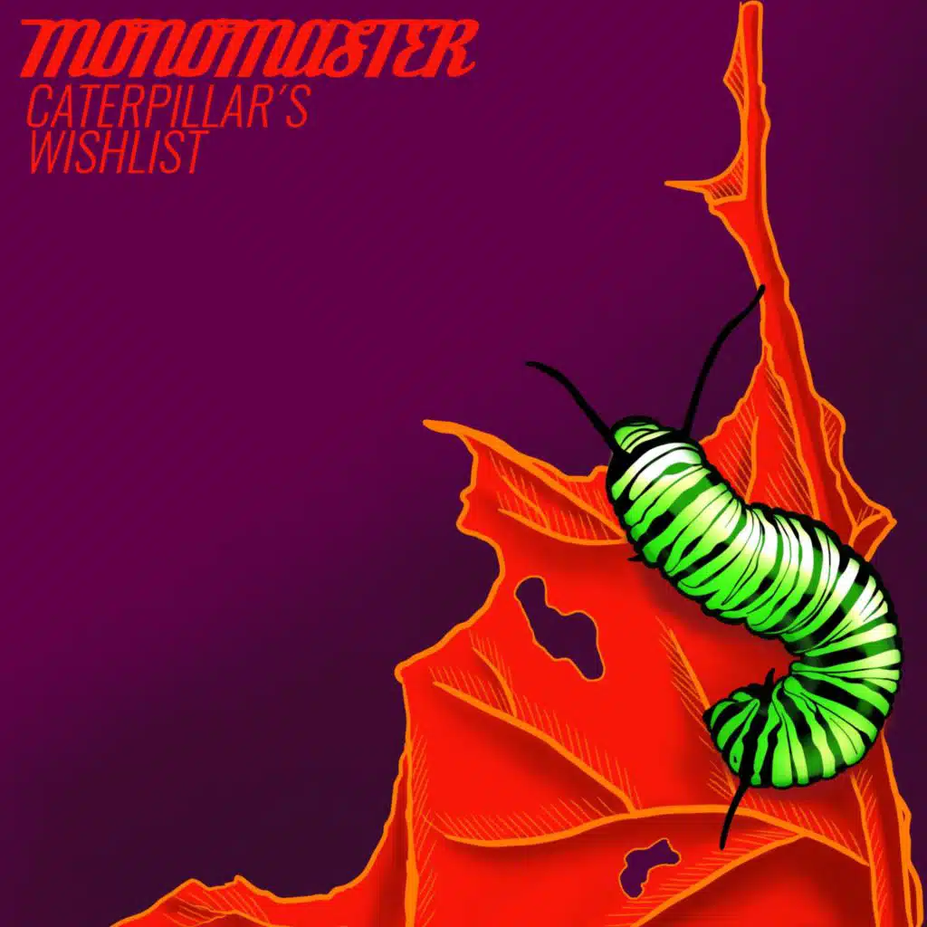 Caterpillar's Wishlist