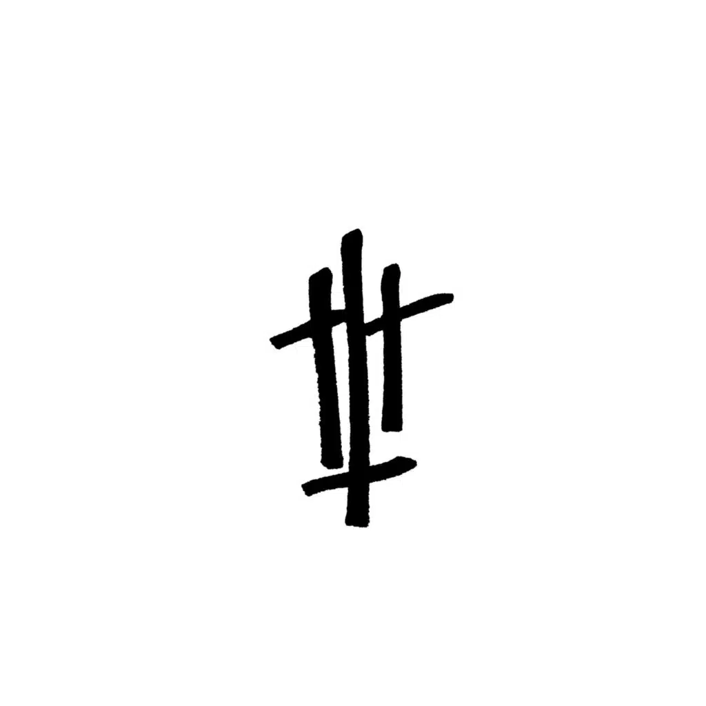 Get Visited (Savior of a Peculiar Nature)