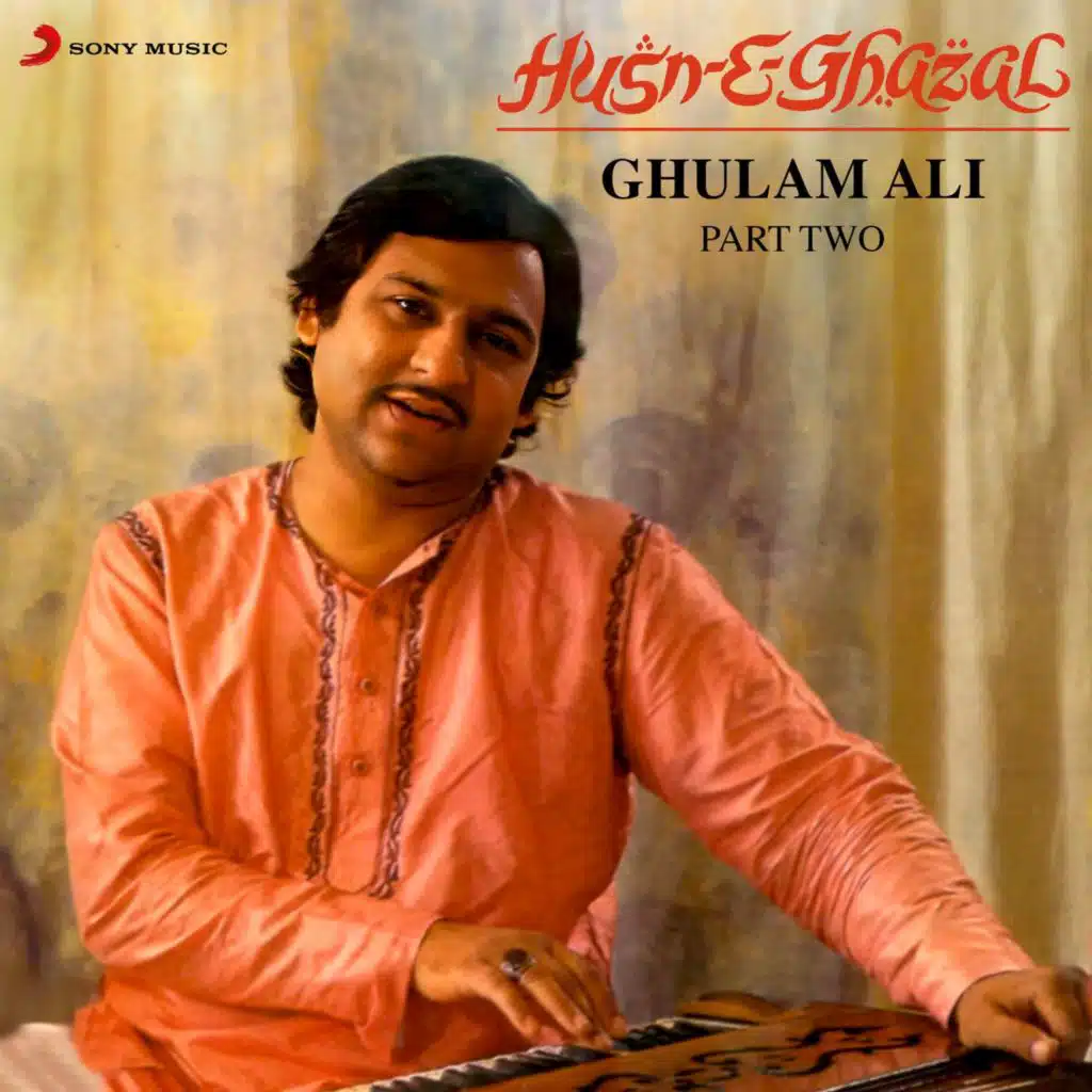 Ghulam Ali 