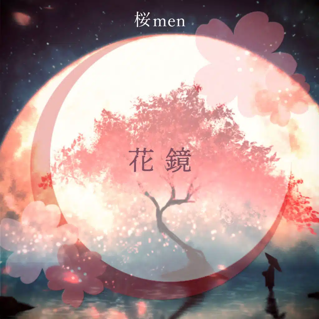 Sakura Men