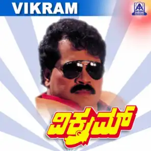 Vikram (Original Motion Picture Soundtrack)