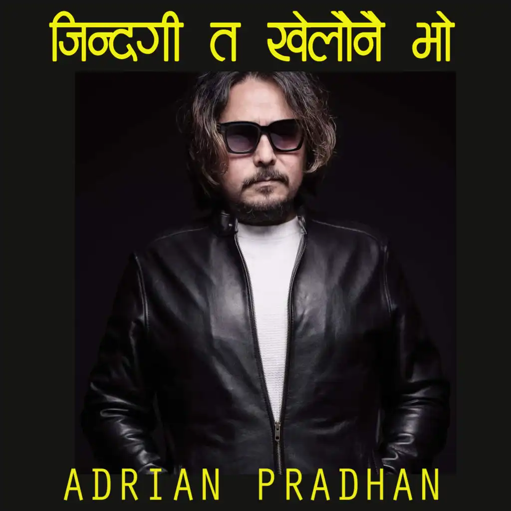 Adrian Pradhan
