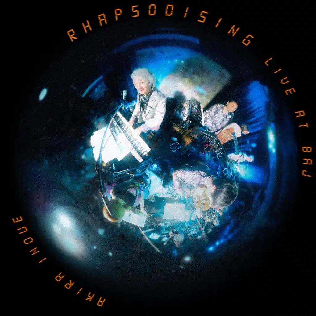 The Rift (Stepped Out) (LIVE 2023)