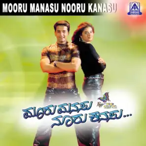 Mooru Manasu Nooru Kanasu (Original Motion Picture Soundtrack)