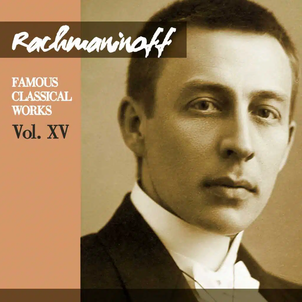 Rachmaninov & Julius Katchen & New Symphony Orchestra Of London & Anatole Fistoulari