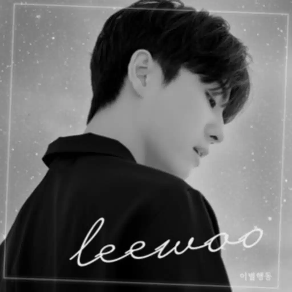 LEEWOO