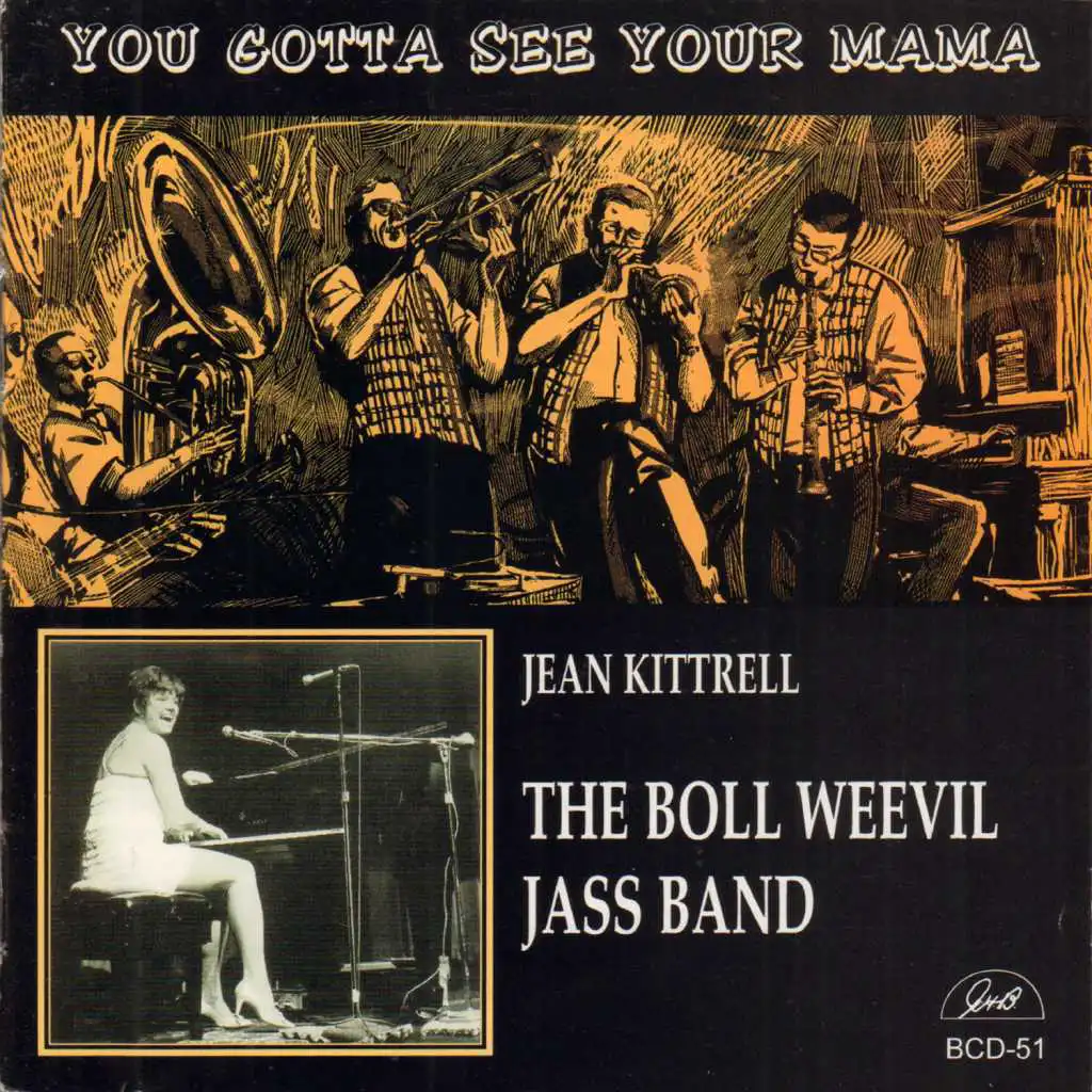 You Gotta See Your Mama (feat. Bob Shanahan, Frank Powers, Mike Montgomery & Dick Remington)