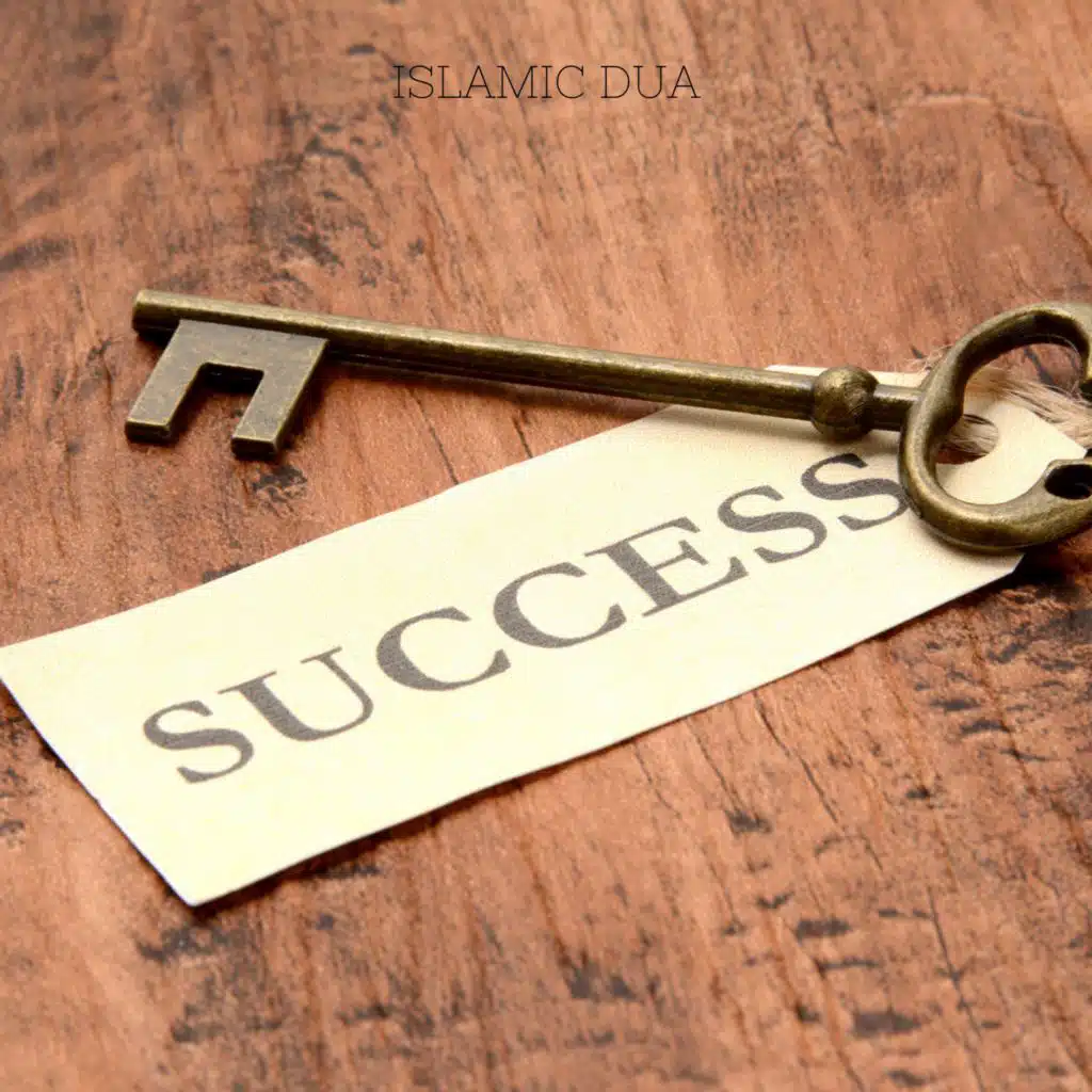 Best Dua for Exam Success