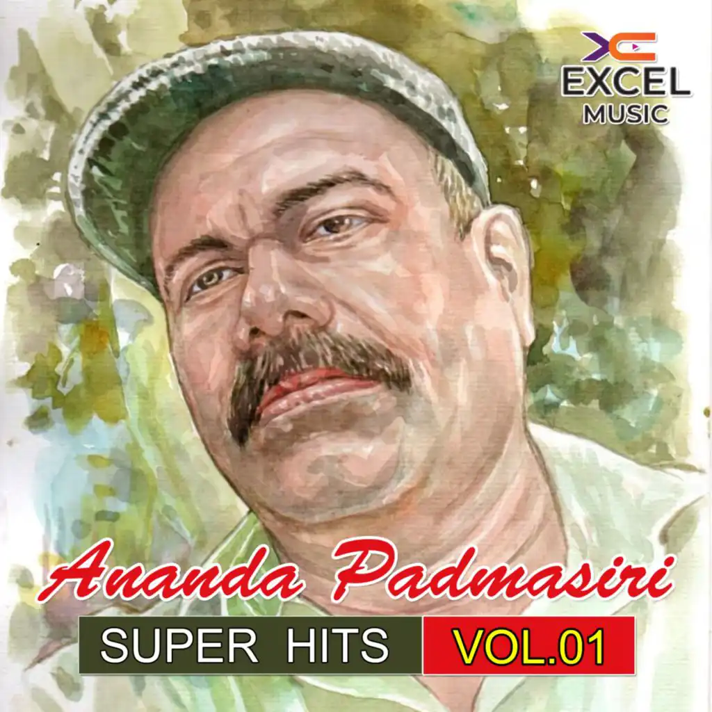 Ananda Padmasiri Super Hits, Vol. 1