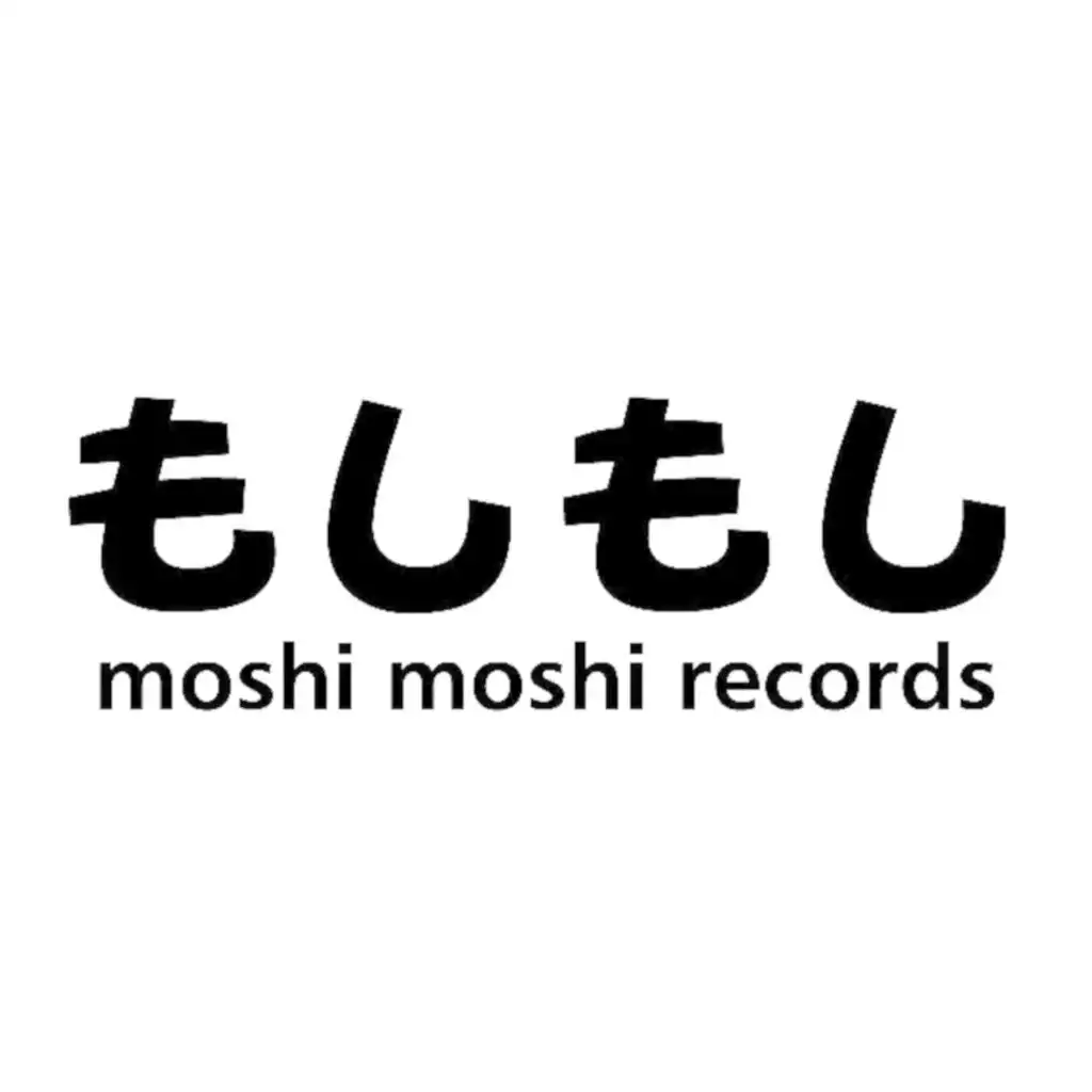 Acoustic Compilation