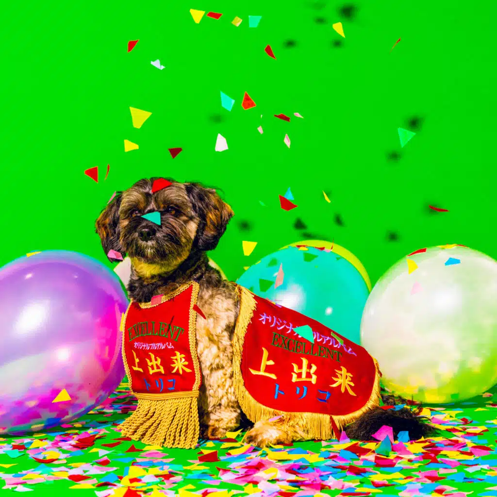 上出来
