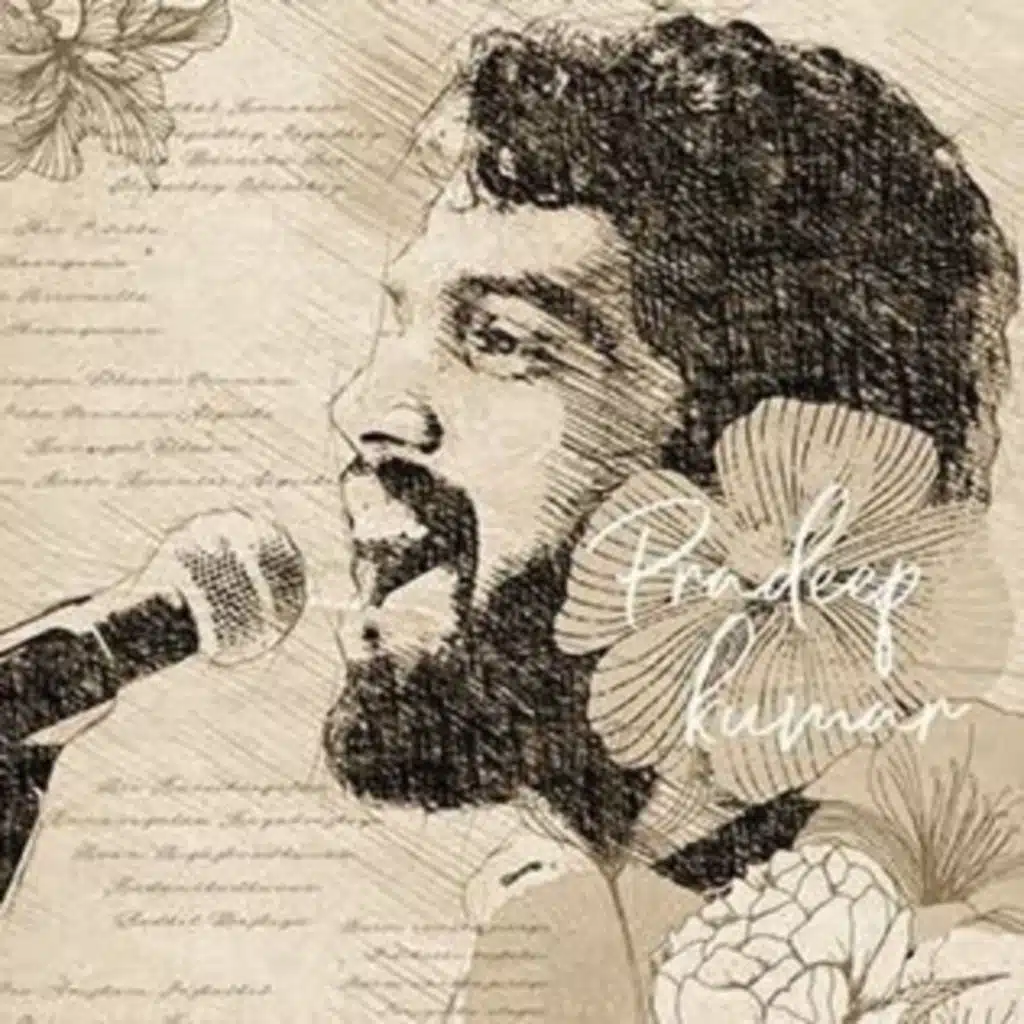 Megamo aval pradeep Kumar song discussion about lyrics