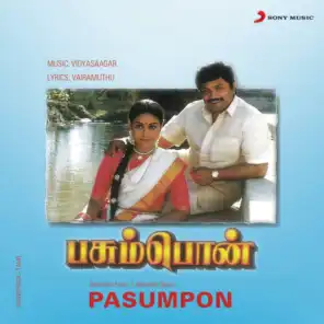 Pasumpon (Original Motion Picture Soundtrack)