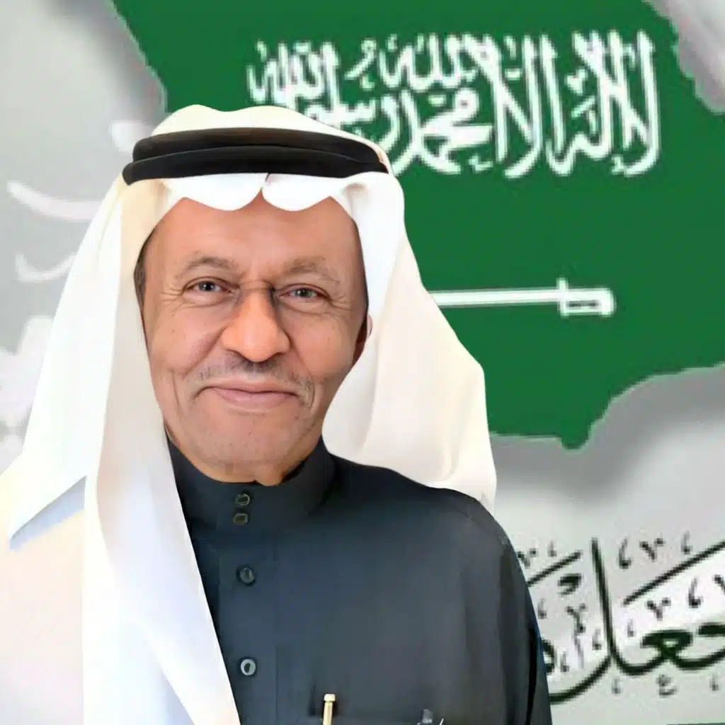 محمد الصبان