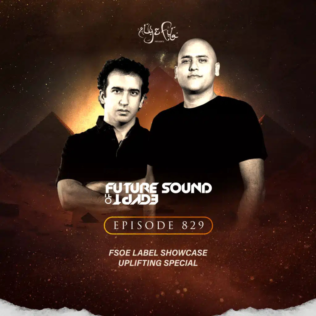 Aly & Fila & Plumb