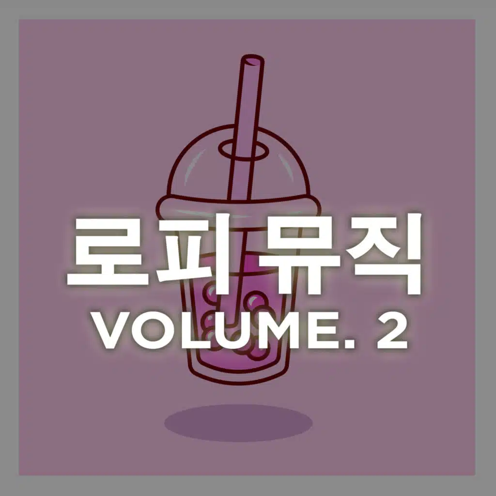 You Make Me (lofi edit)