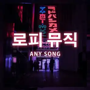 Any Song (lofi version)