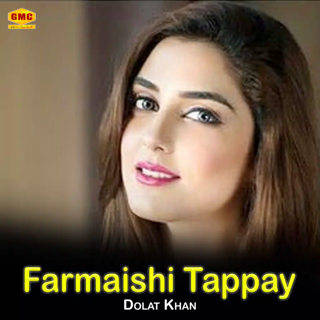 Farmaishi Tappay