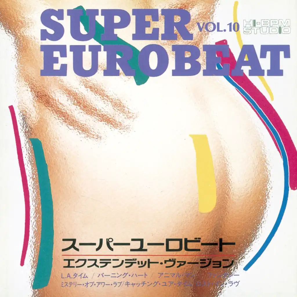 SUPER EUROBEAT VOL.10