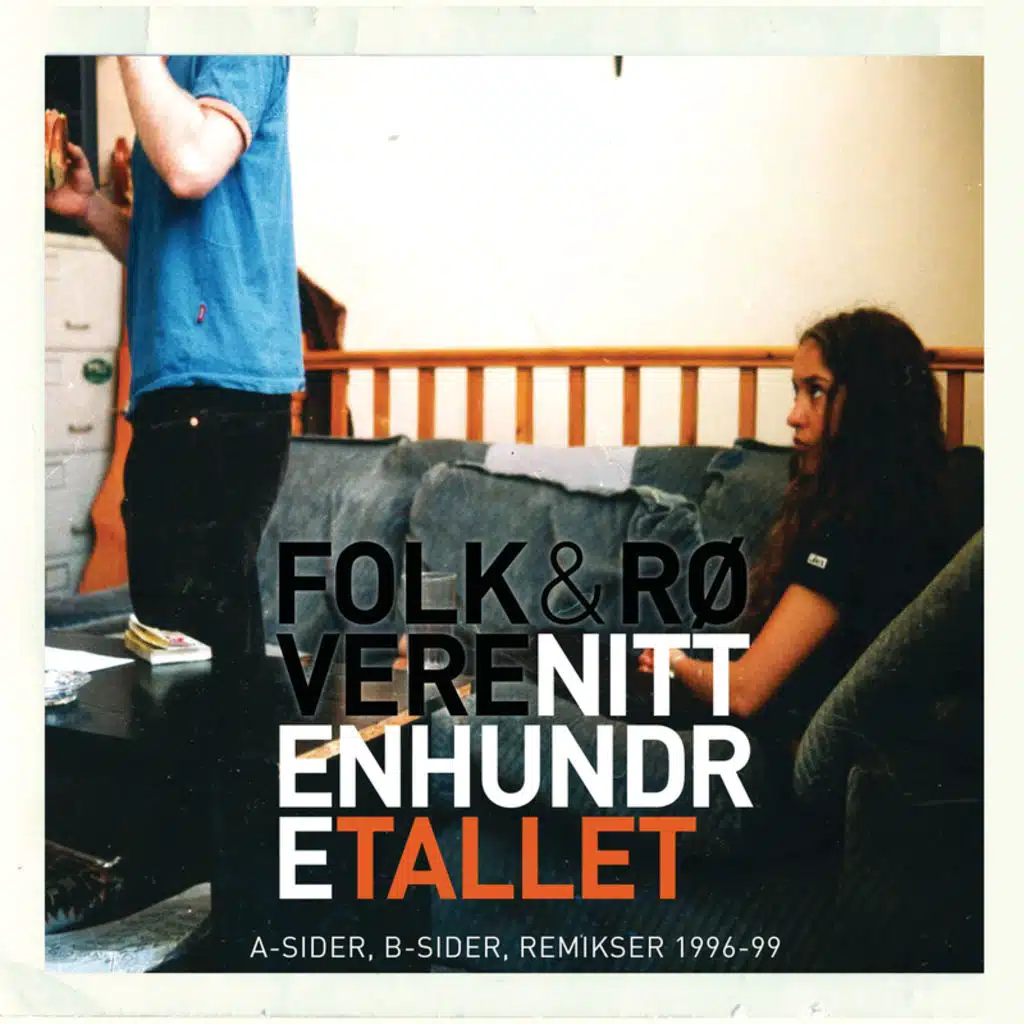 Yess! (Päronsoda Mix)