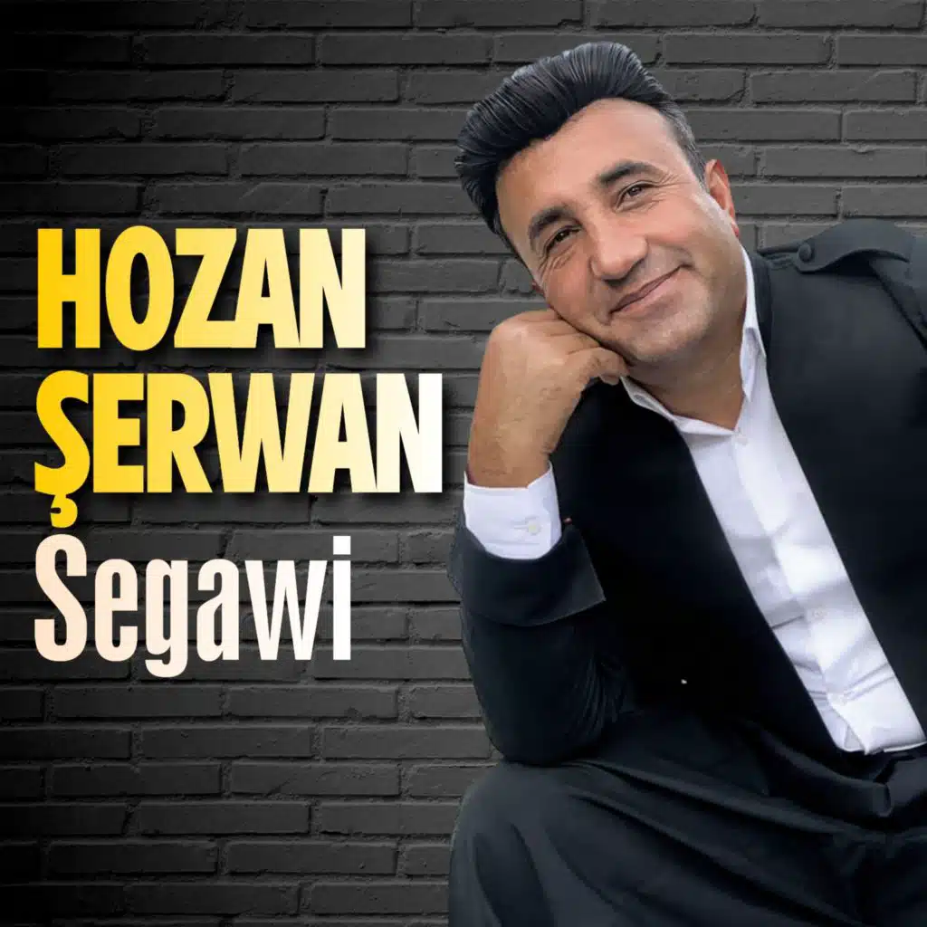 Ez Dızanım