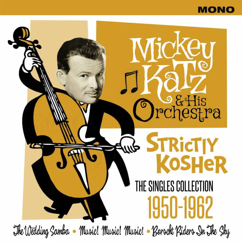 Strictly Kosher, The Singles Collection, 1950 - 1962