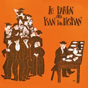 Le pardon des kan ha diskan (Mémoire sonore de la musique bretonne)