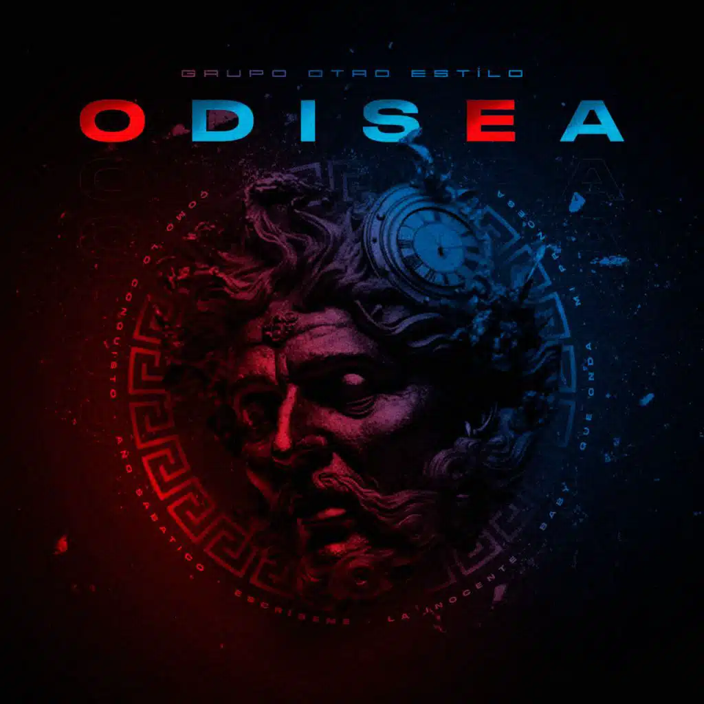 O D I S E A