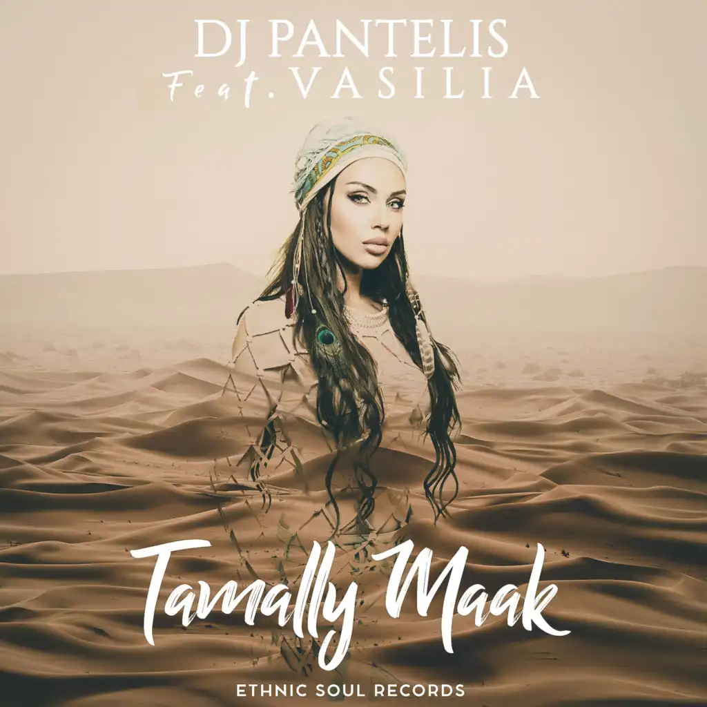 Tamally Maak (feat. Vasilia)