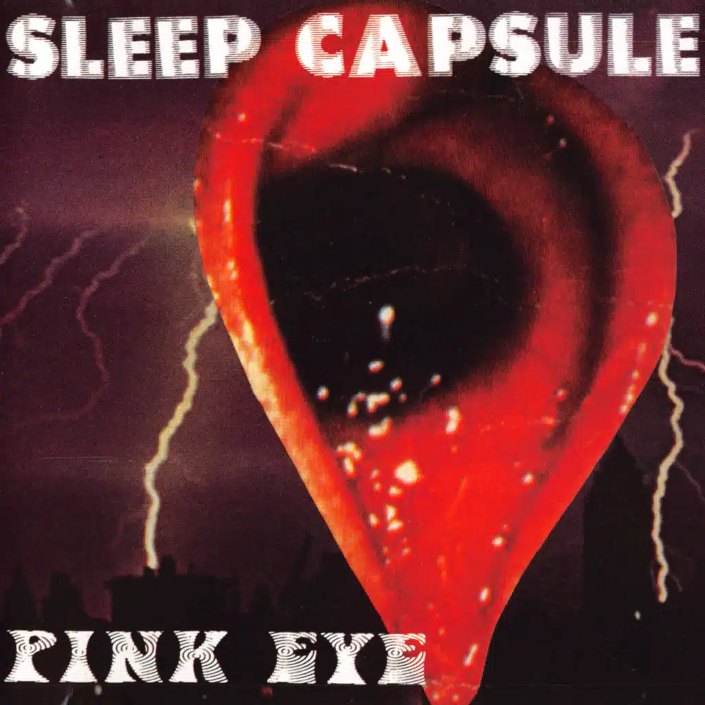 Sleep Capsule