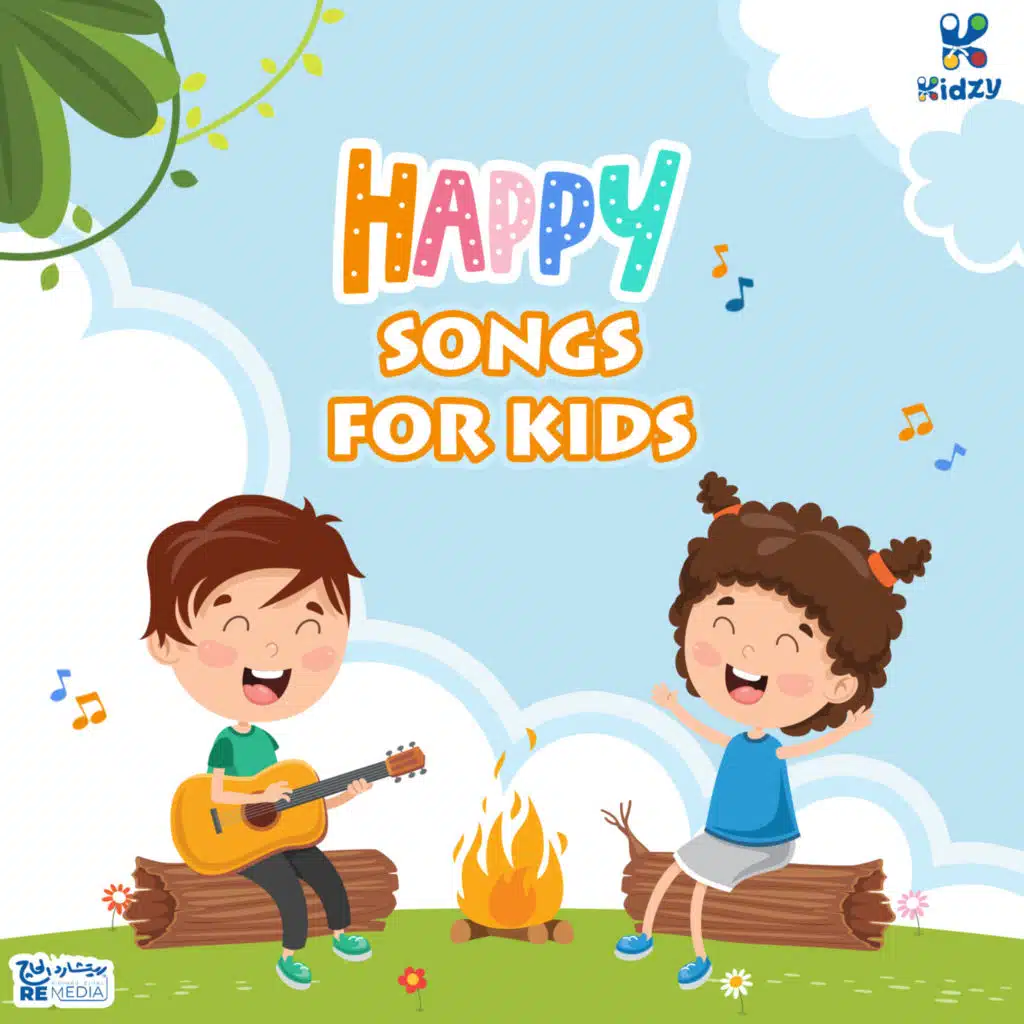 قيدوا الشموع