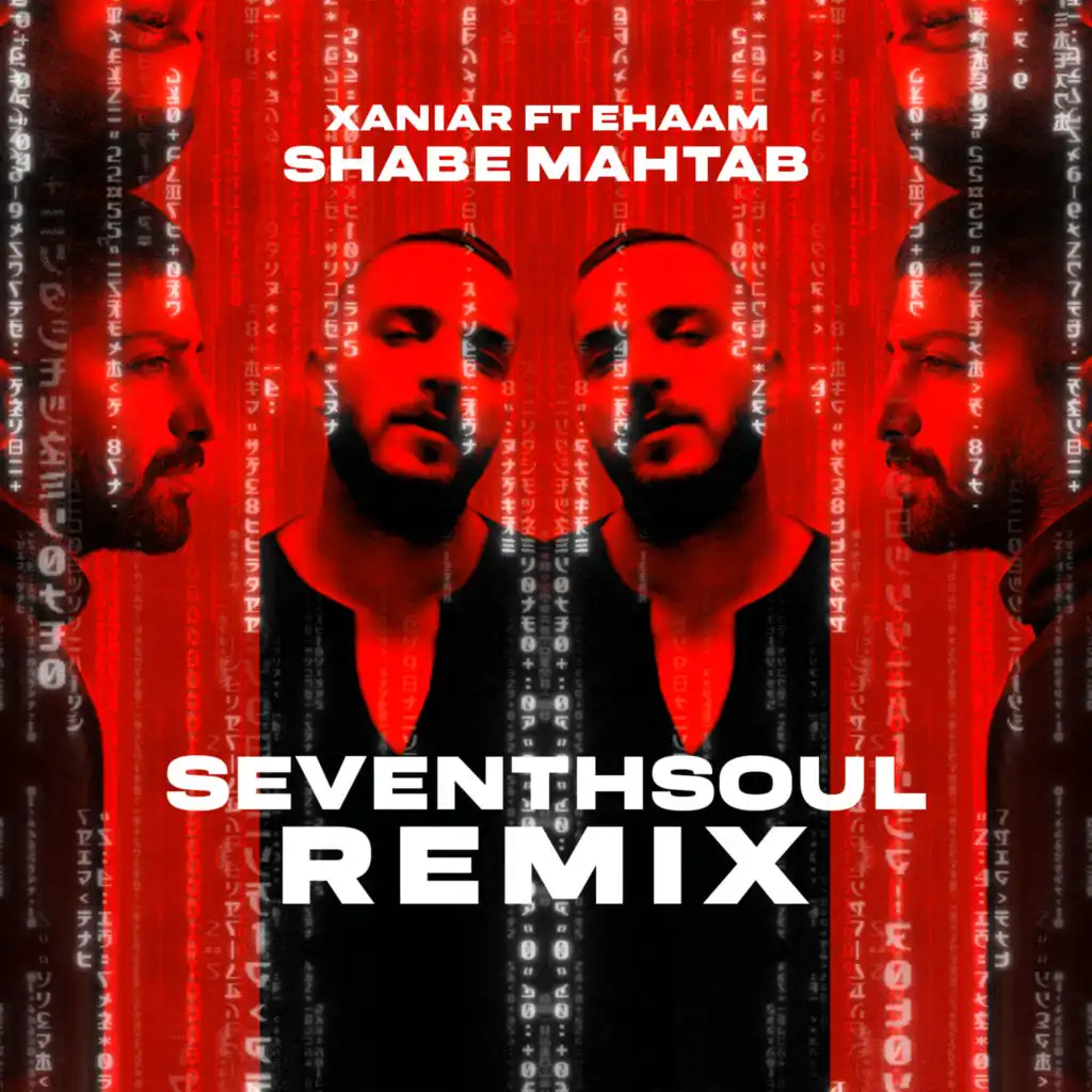 Shabe Mahtab (Seventhsoul Remix) [feat. Ehaam]