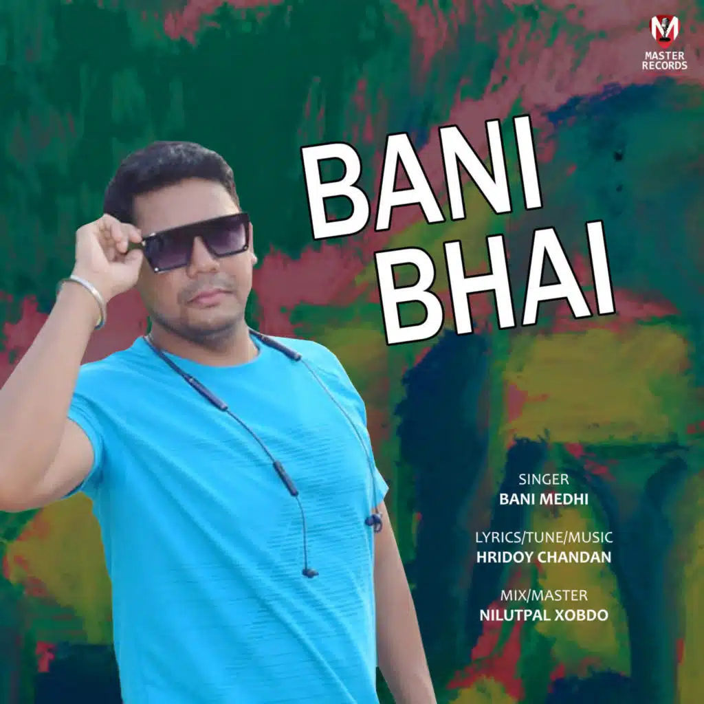 Bani Bhai
