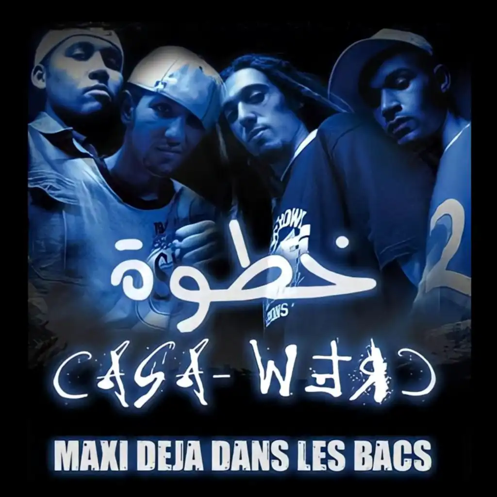 Casa Crew Men Zanka LZanka (feat. Masta Flow, J-OK & chahtman)