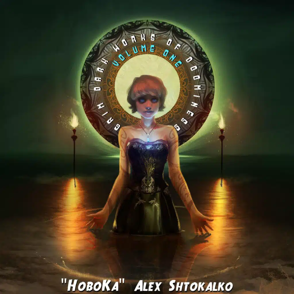 Grim​-​Dark Works of Doominess Volume One