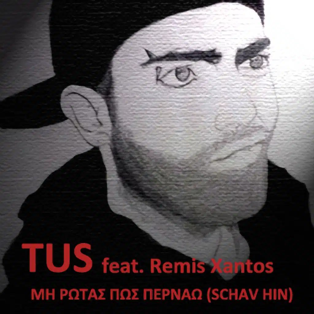 Mi Rotas Pos Pernao (Schau Hin) [ft. Remis Xantos] - Single Version