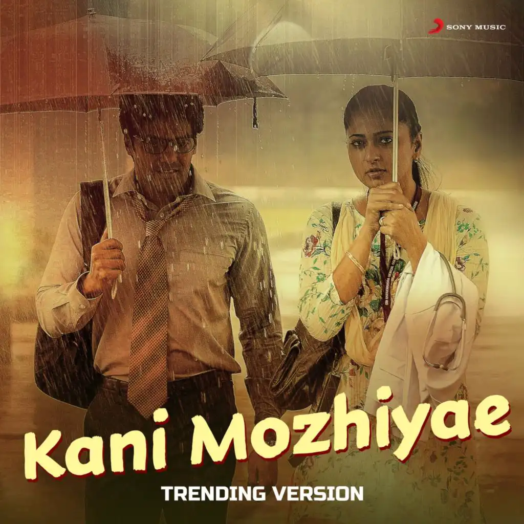 Kani Mozhiyae (Trending Version)