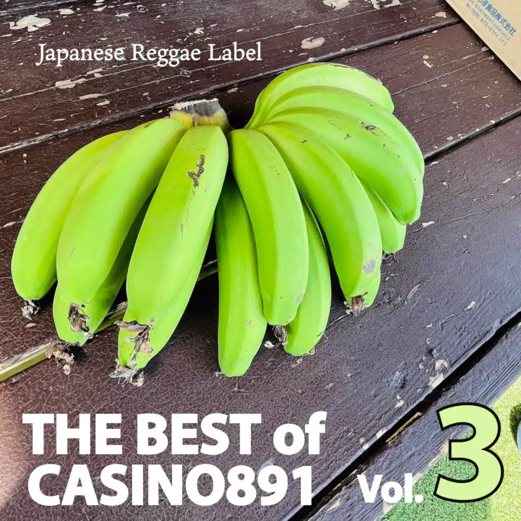 感謝