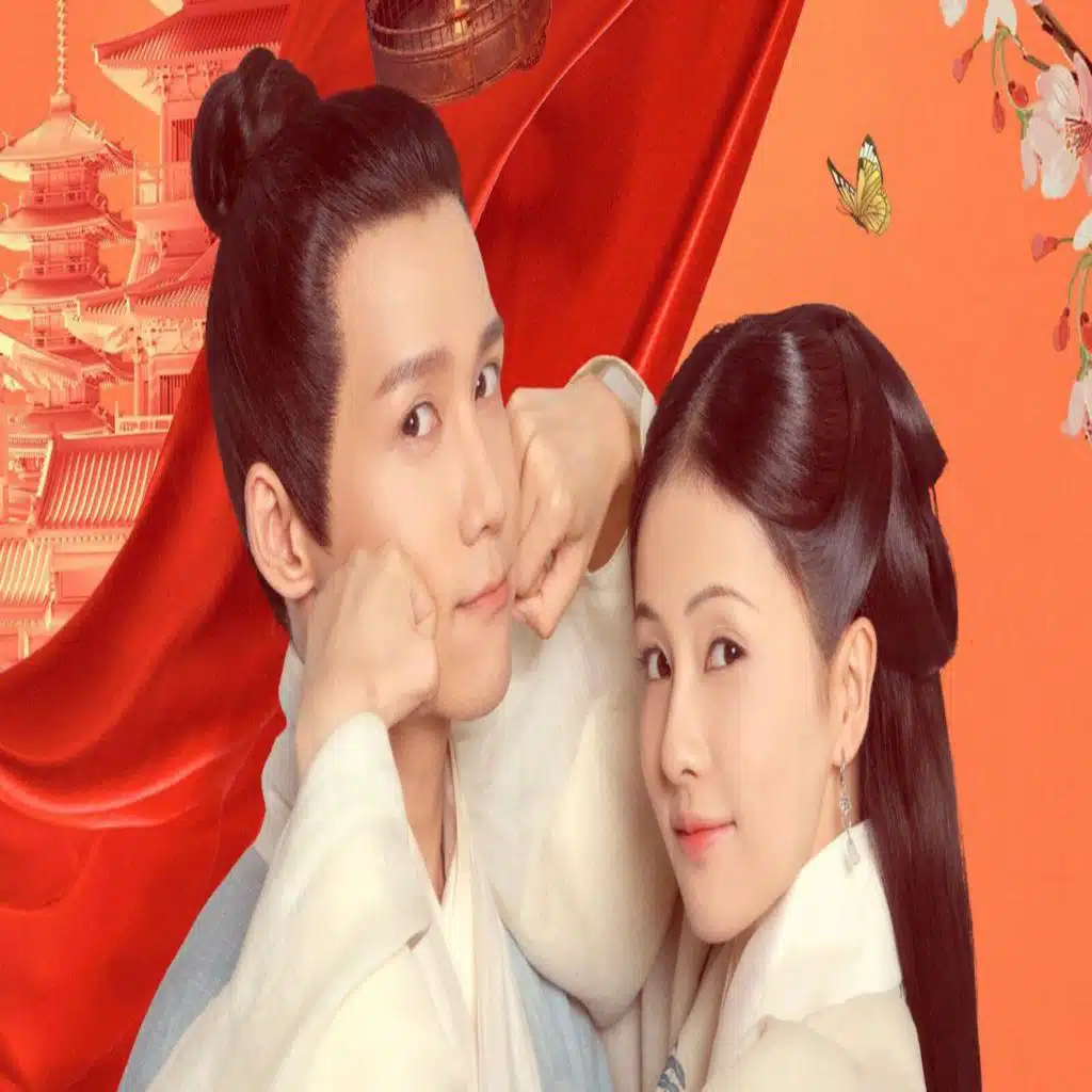 Chinese Drama Review: Song of Youth