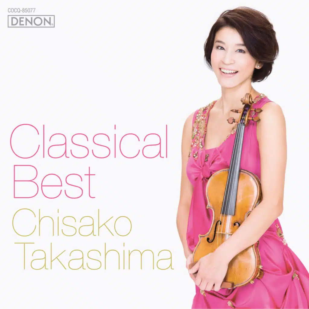 Takashima Chisako / Takashima Chisako