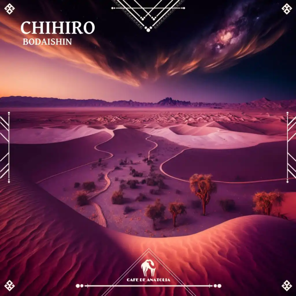 Chihiro (Radio Edit)