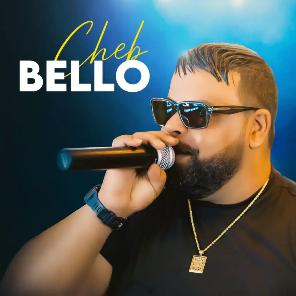 لاتقوليش نبغيك ونتي طالبك يمشيك